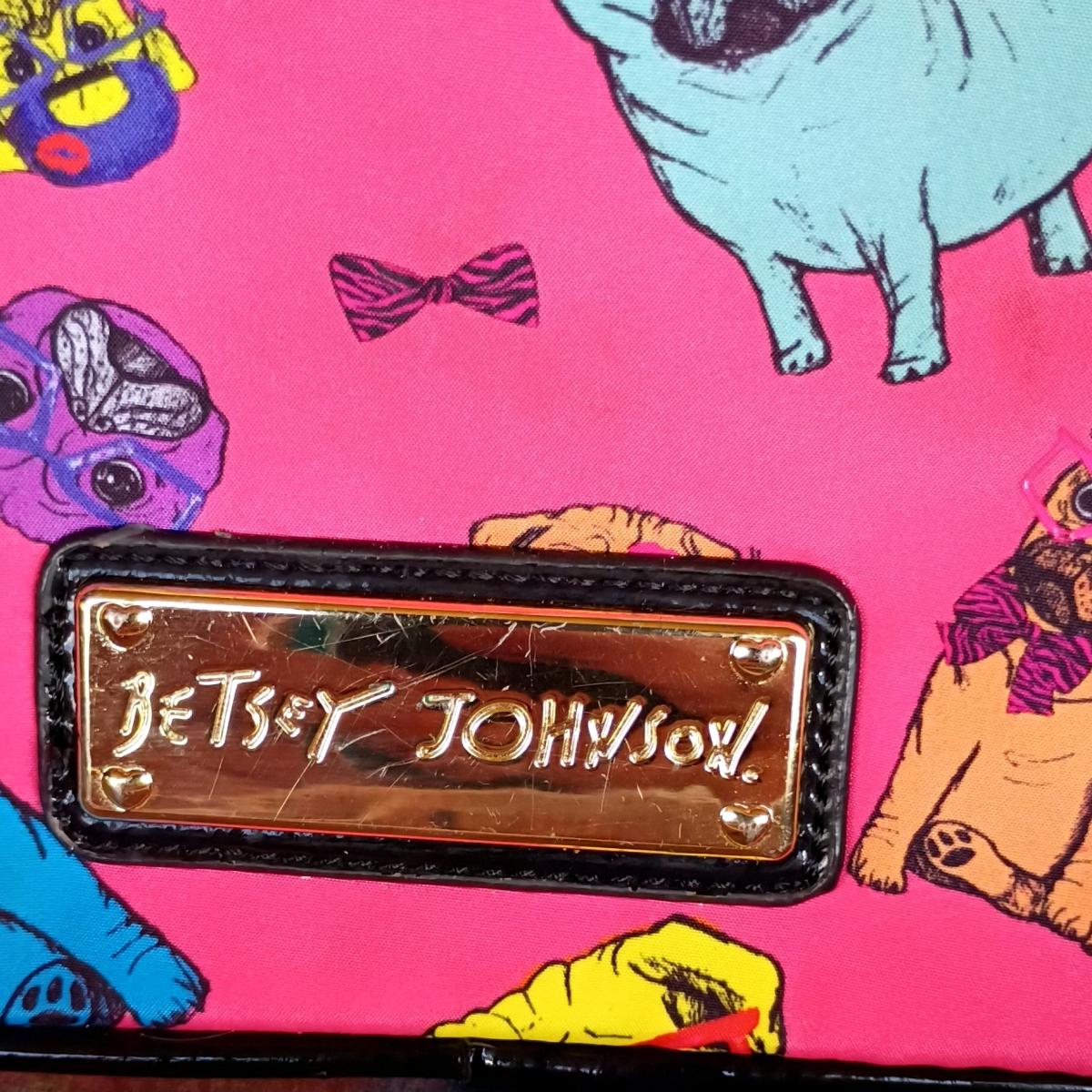 Betsey Johnson pug purse