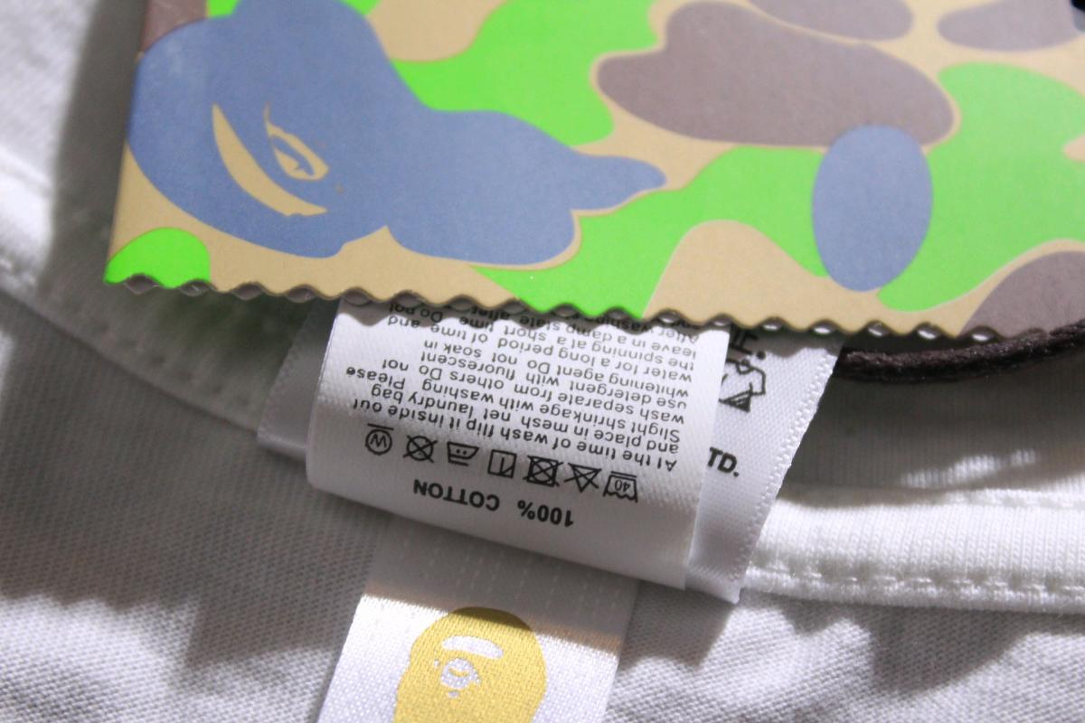 White Graphic Y2K Bape T Shirt