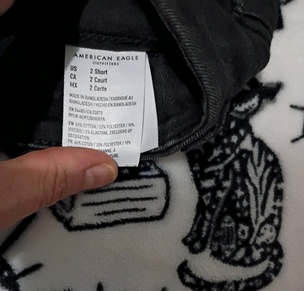 American Eagle Next Level Stretch