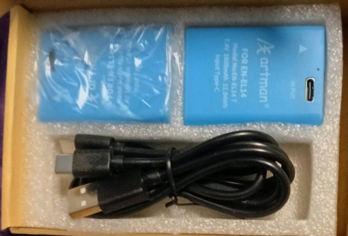 New Artman type c camera battery 2 pack