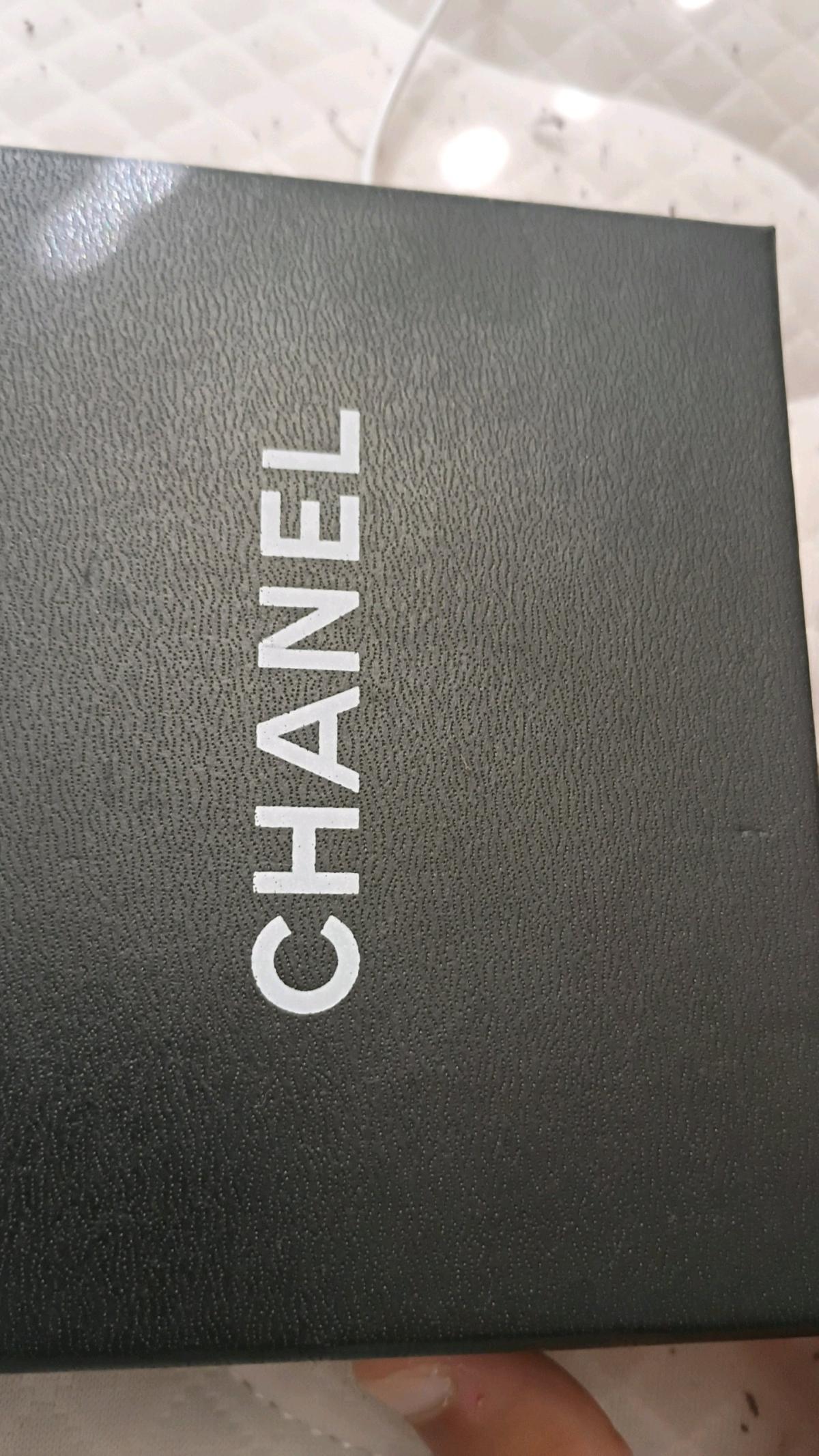 chanel wallet
