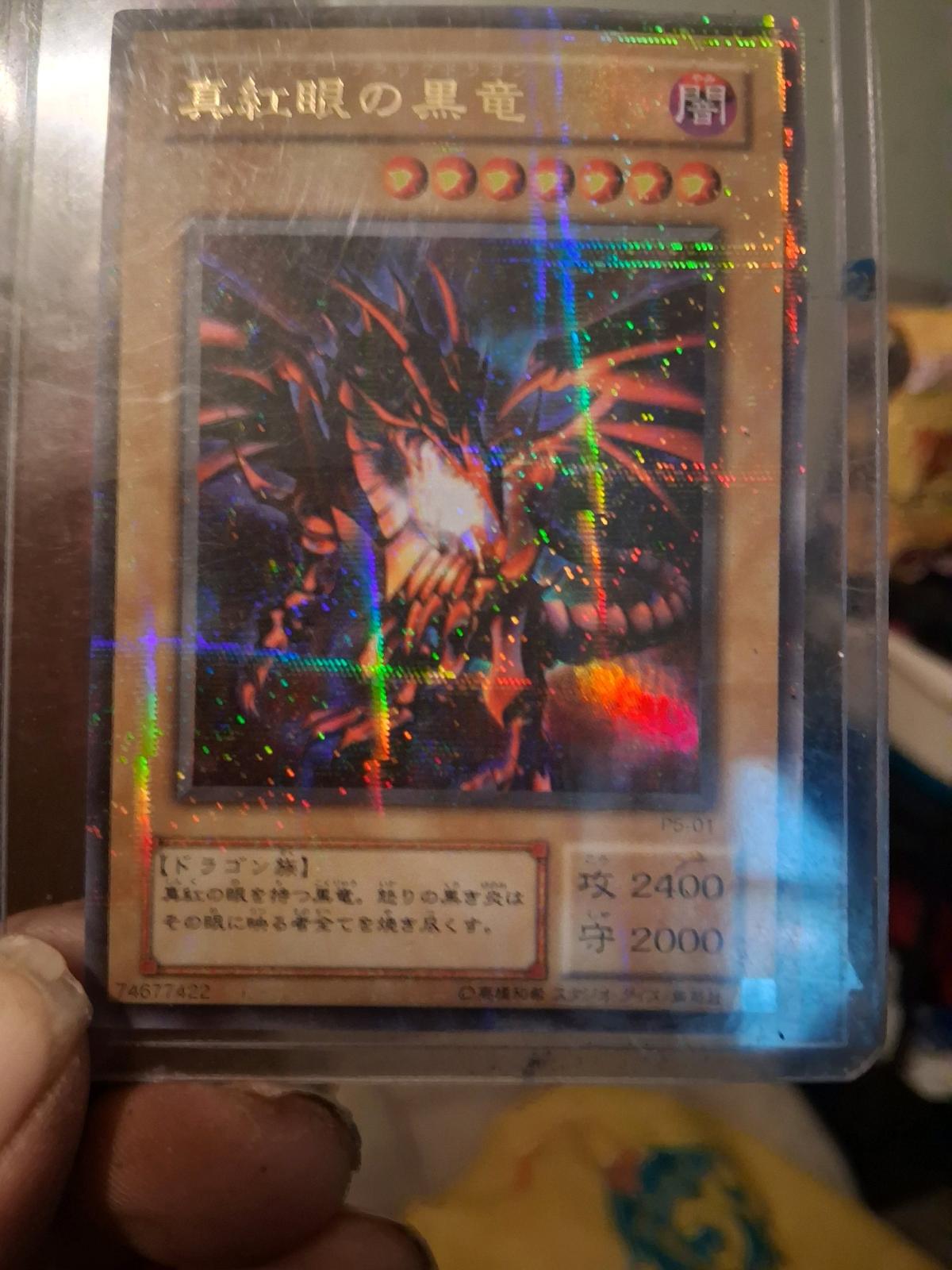 yugioh cards