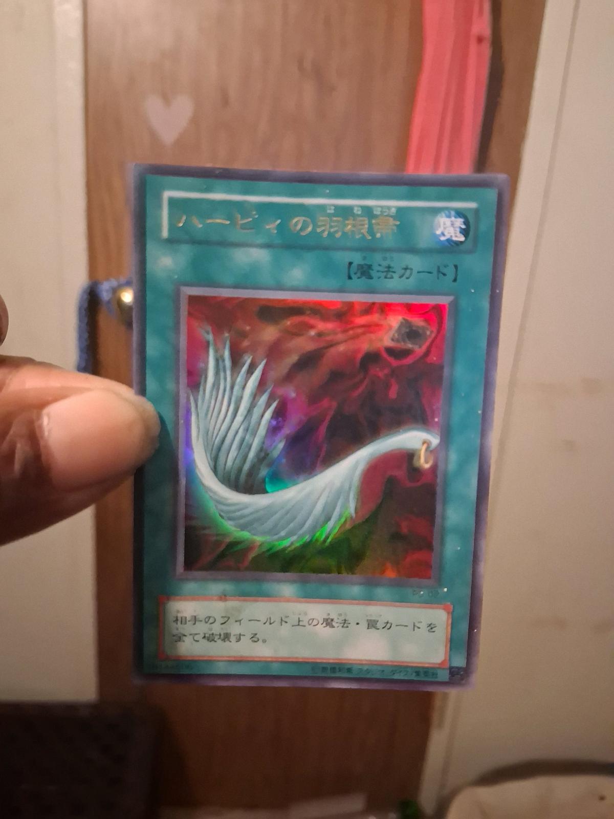 yugioh cards