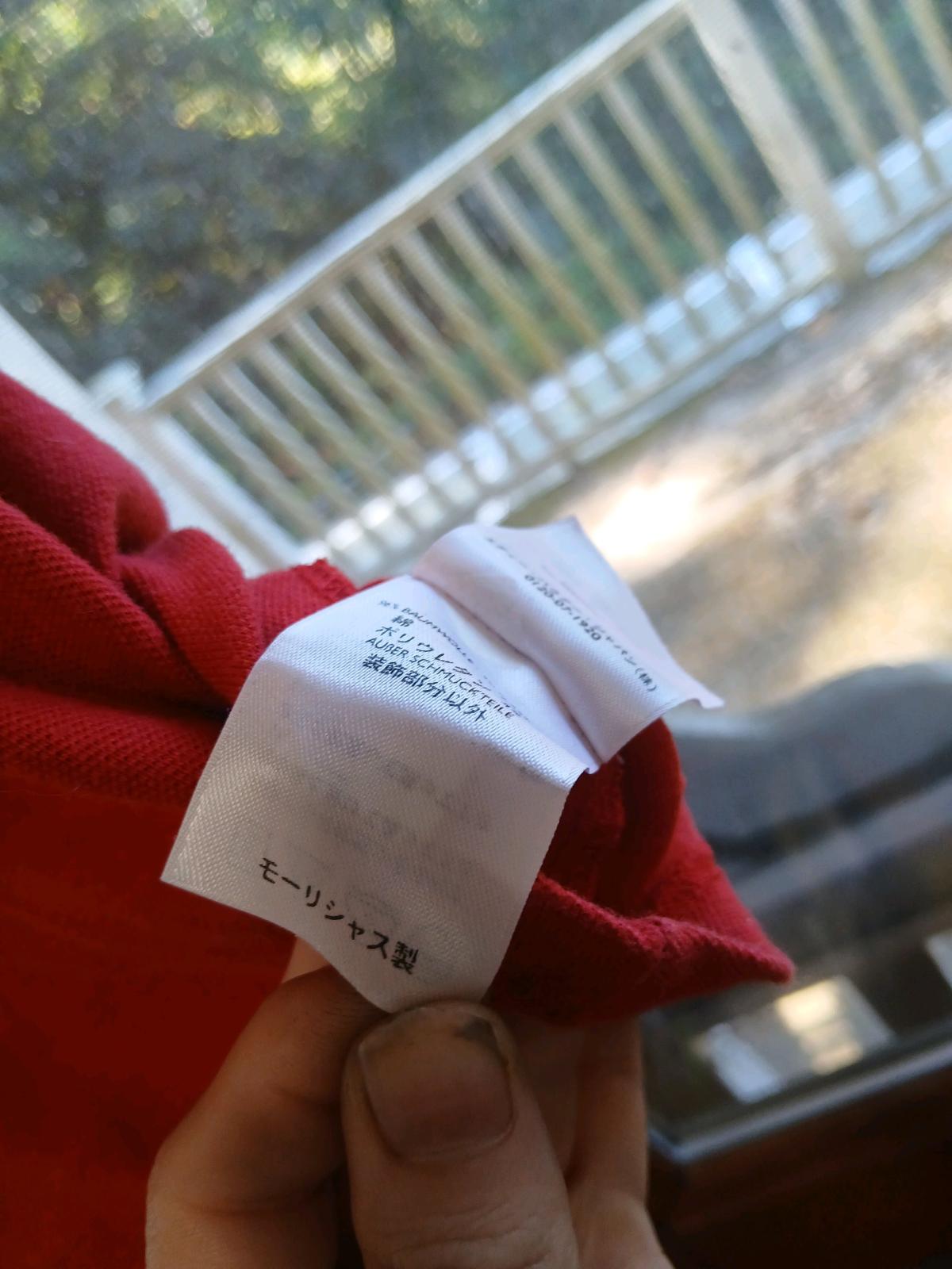 Eddie Barrer polo shirt