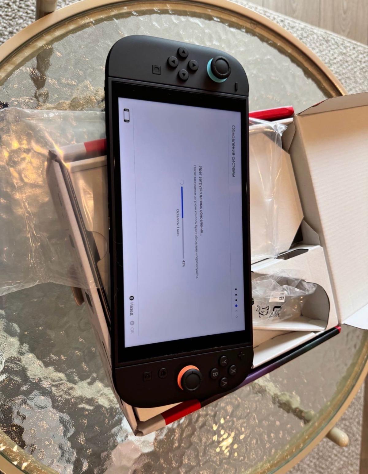 Nintendo switch 2