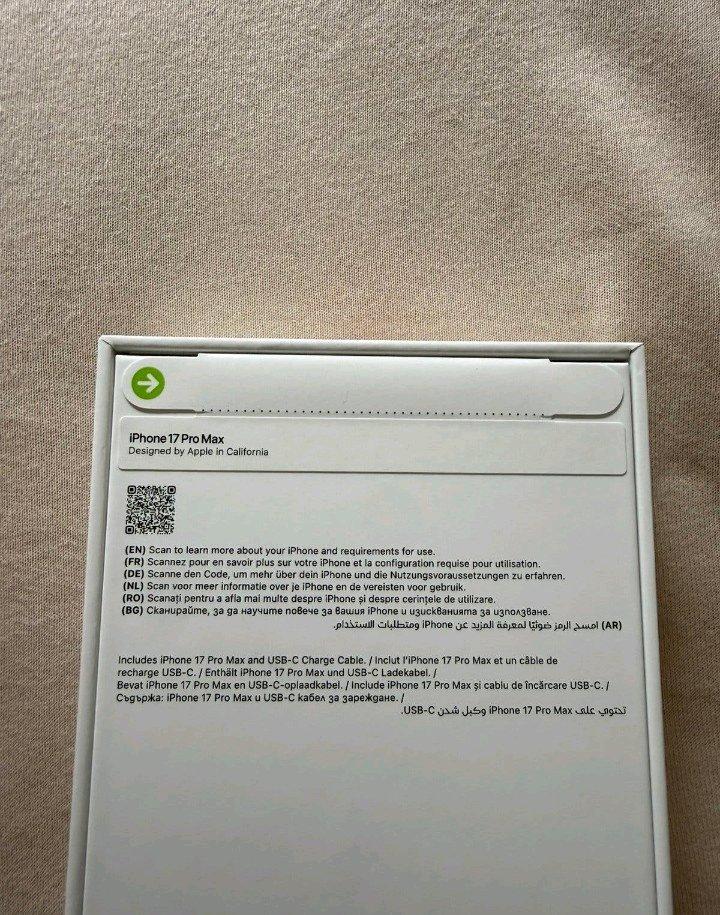 iphone 17 pro max