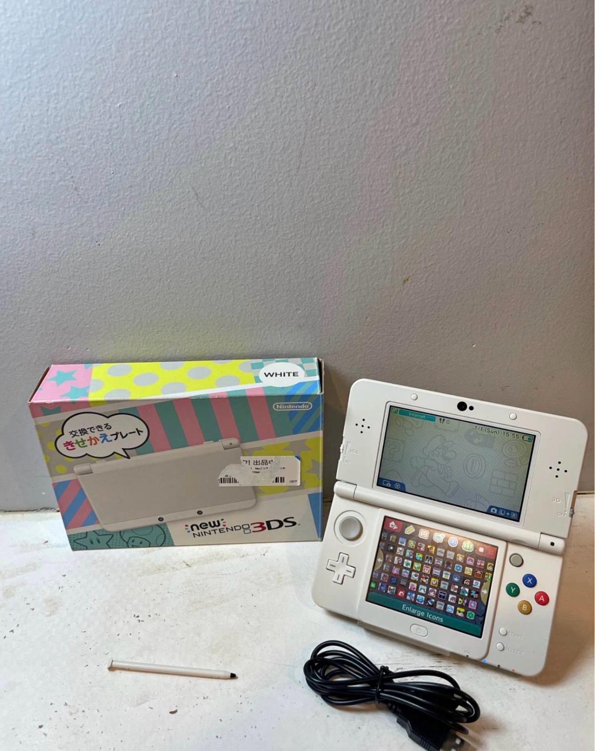 Nintendo 3ds working perfectly