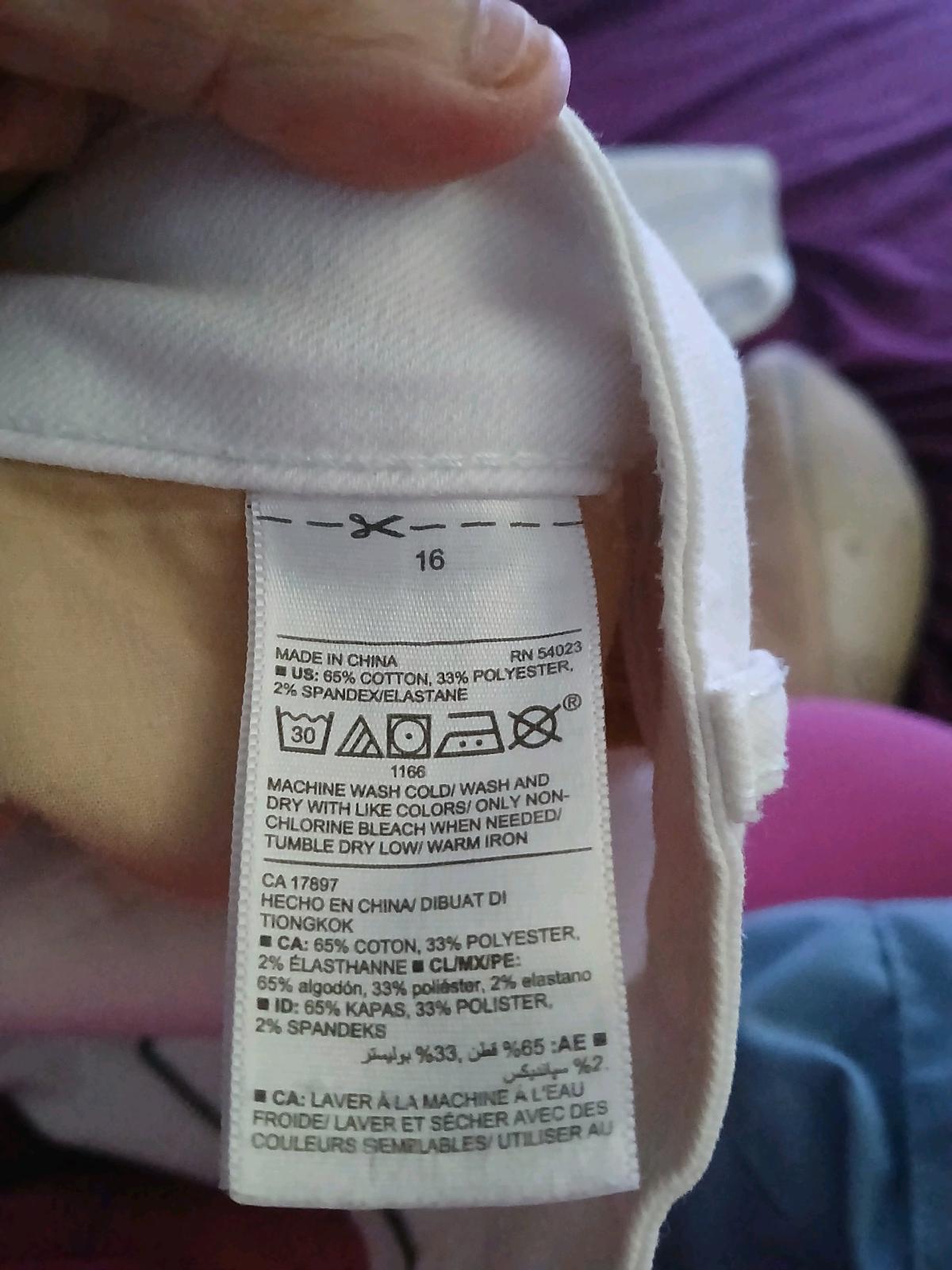 White jeans Old Navy