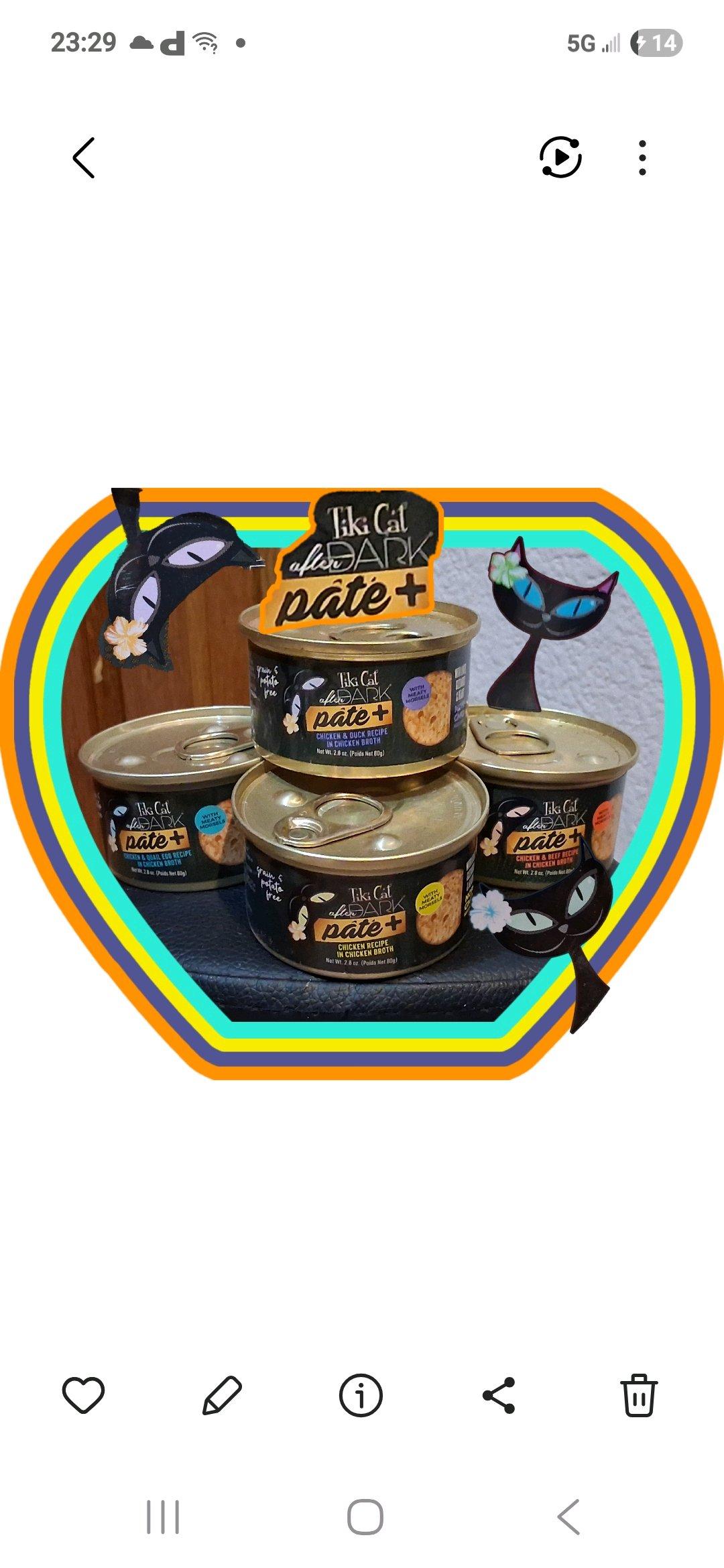 TIKI CAT Gormet cat food