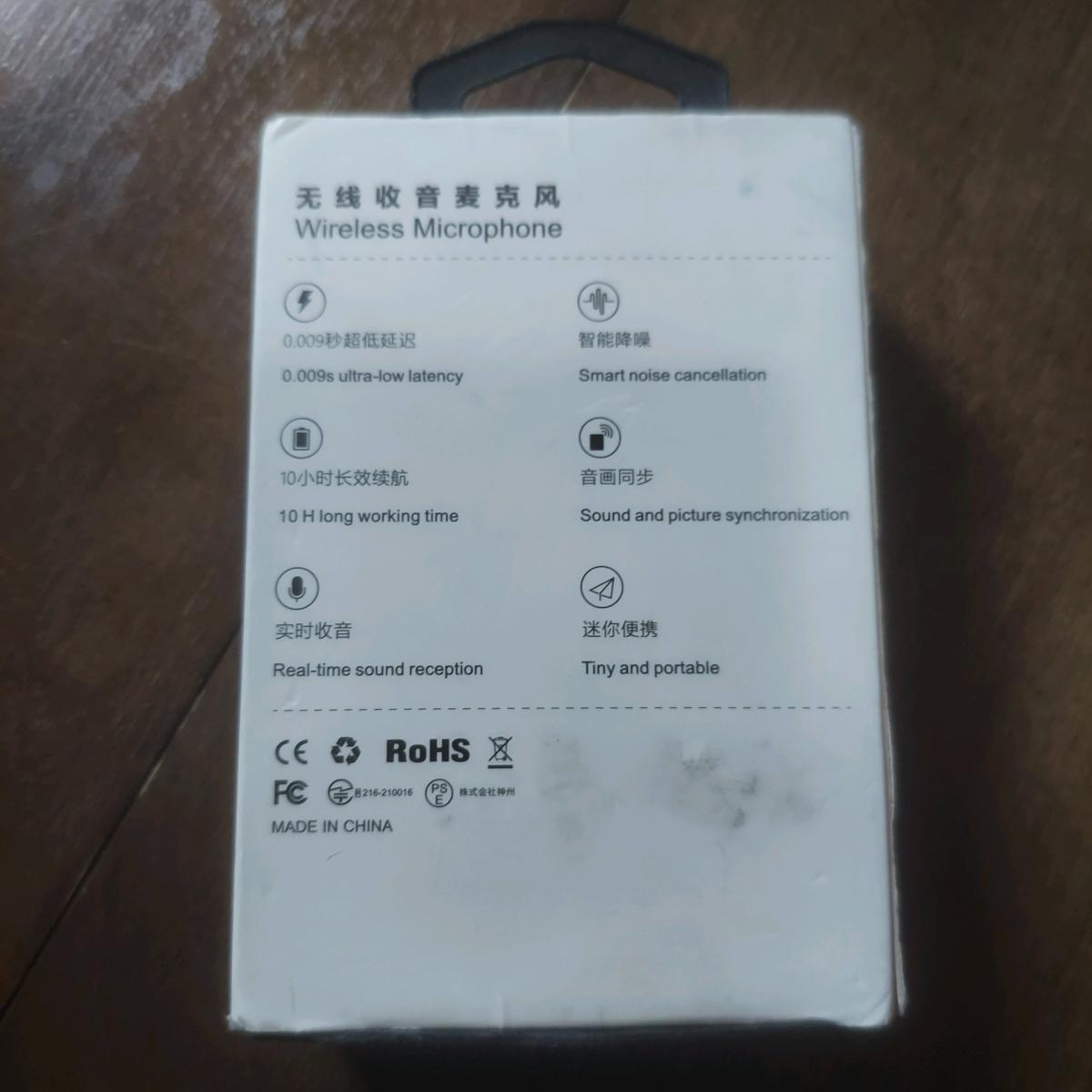 A very good 24GHz wireless microphone it includes a charger