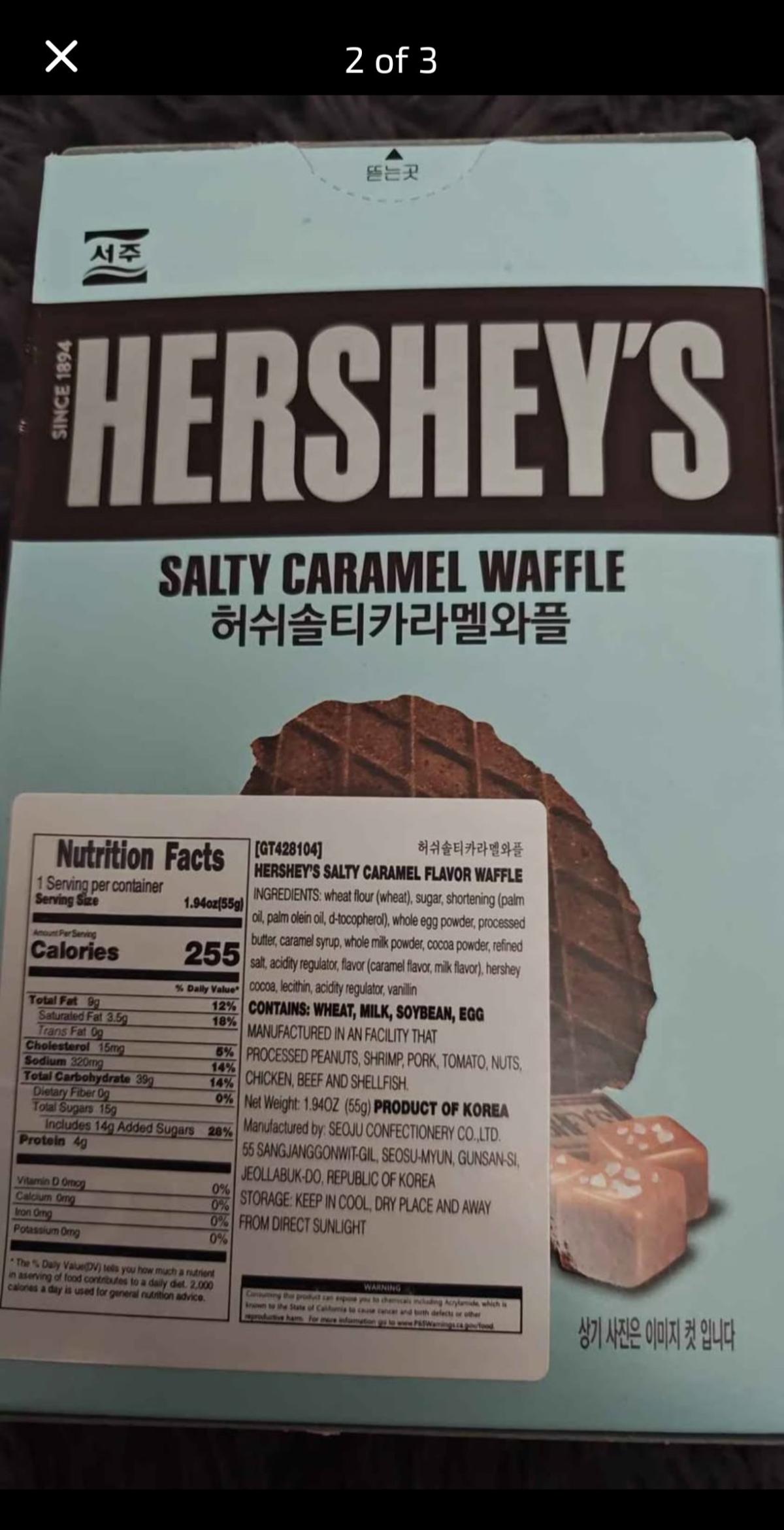 HERSHEYS Salty Caramel Waffle 2 packs Korean import