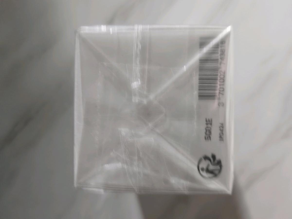 Louis Vuitton Rain Tea sealed