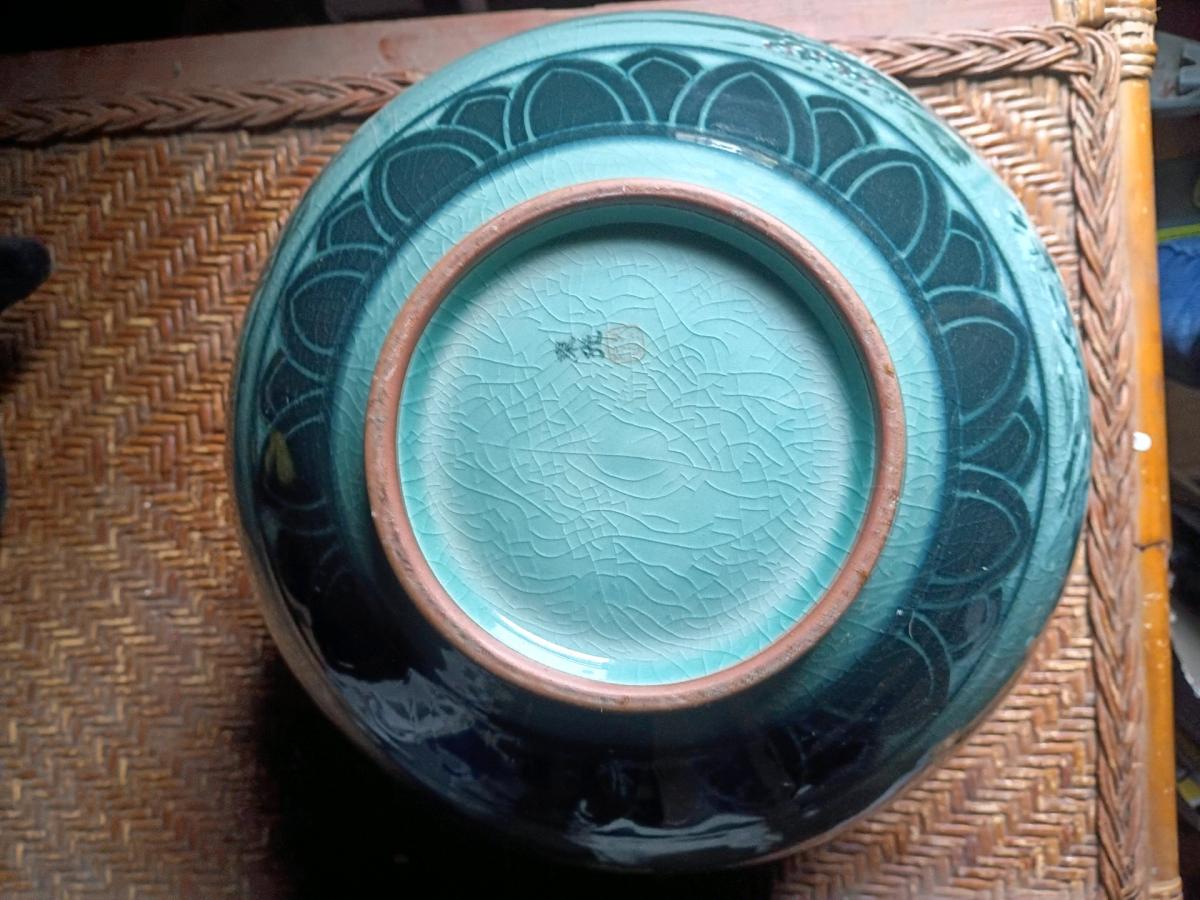 A STEAL OBO ORIGINAL KOREAN DONG GWANG KILN MASTERPIECE