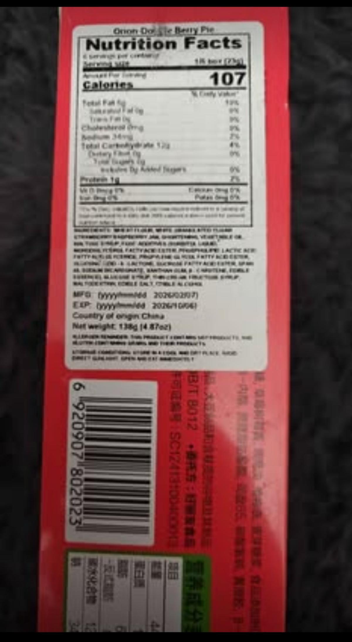 Double Berry Pie Strawberry Rasberry Filling Korean import