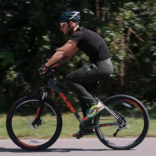 Hiland Mountain Bike