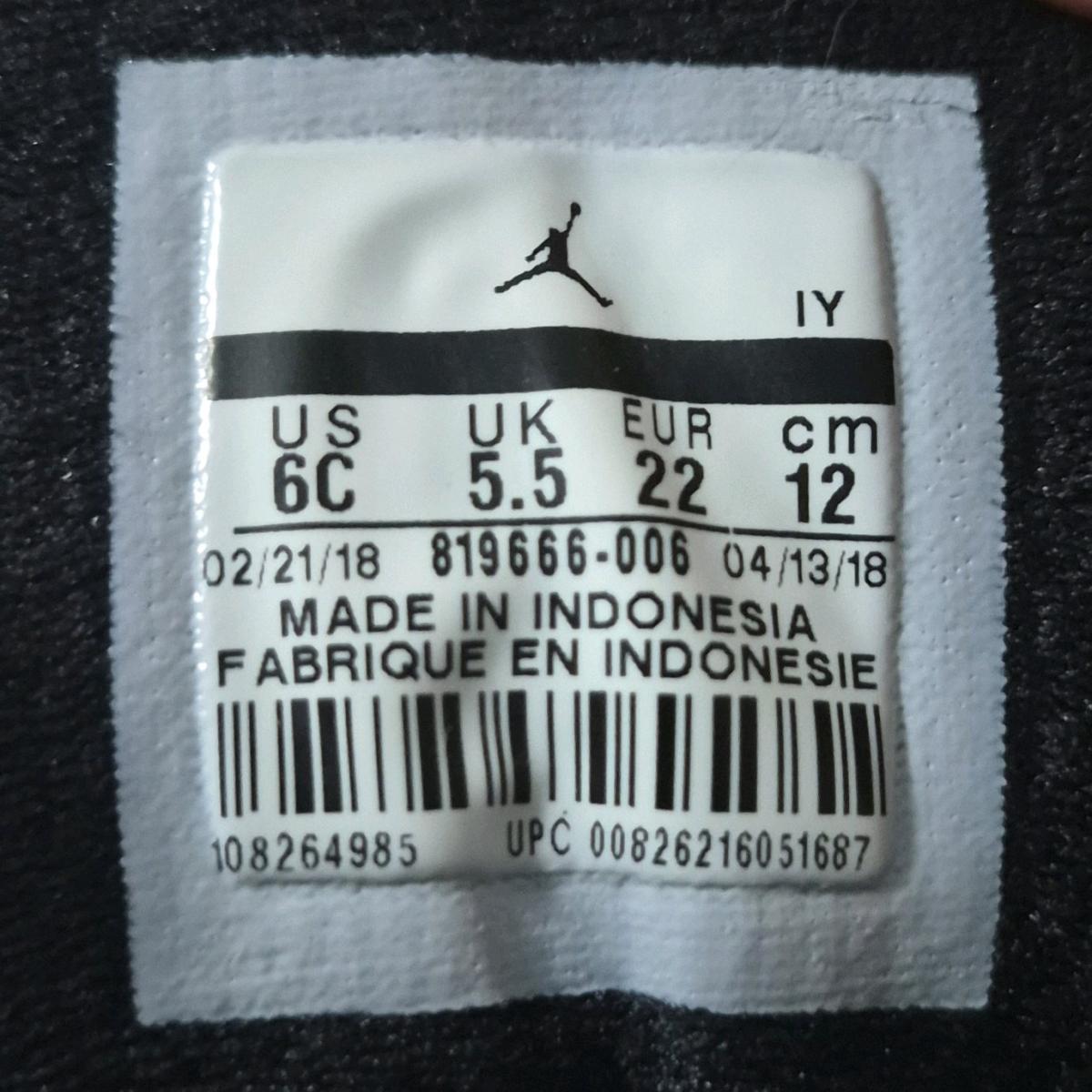 Air Jordan 12 Retro Toddler Sneakers  Black