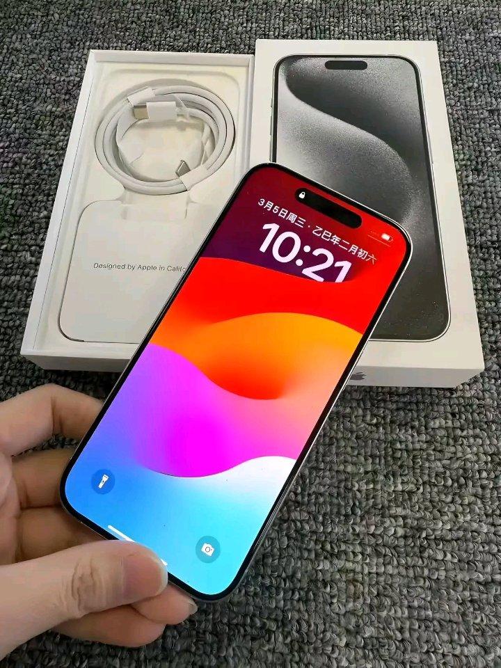 Apple iPhone 15 Pro Max  256GB  Natural Titanium Unlocked
