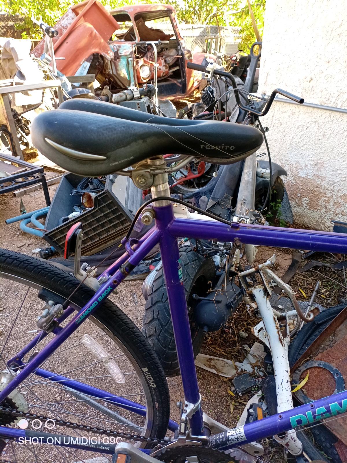 Vintage Diamondback Hybrid Bike