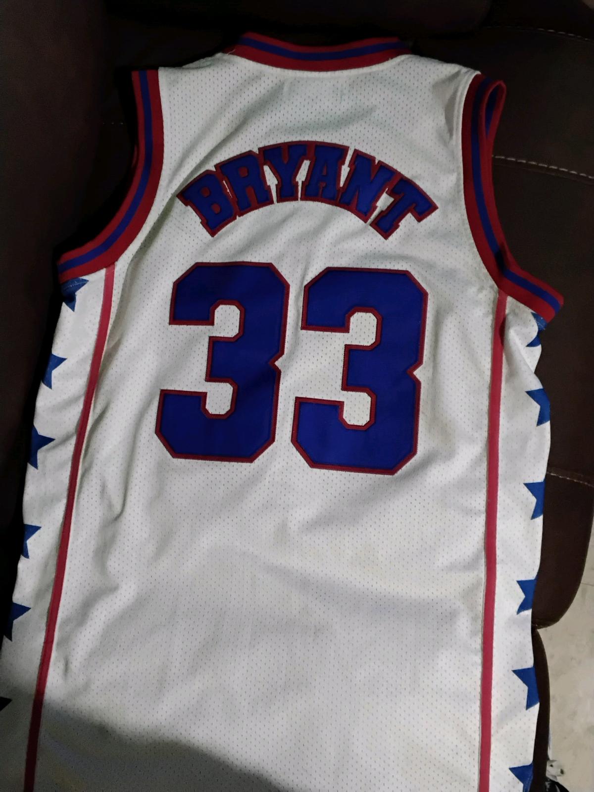 Kobe Bryant  1996 McDonalds ALL AMERICAN JERSEY