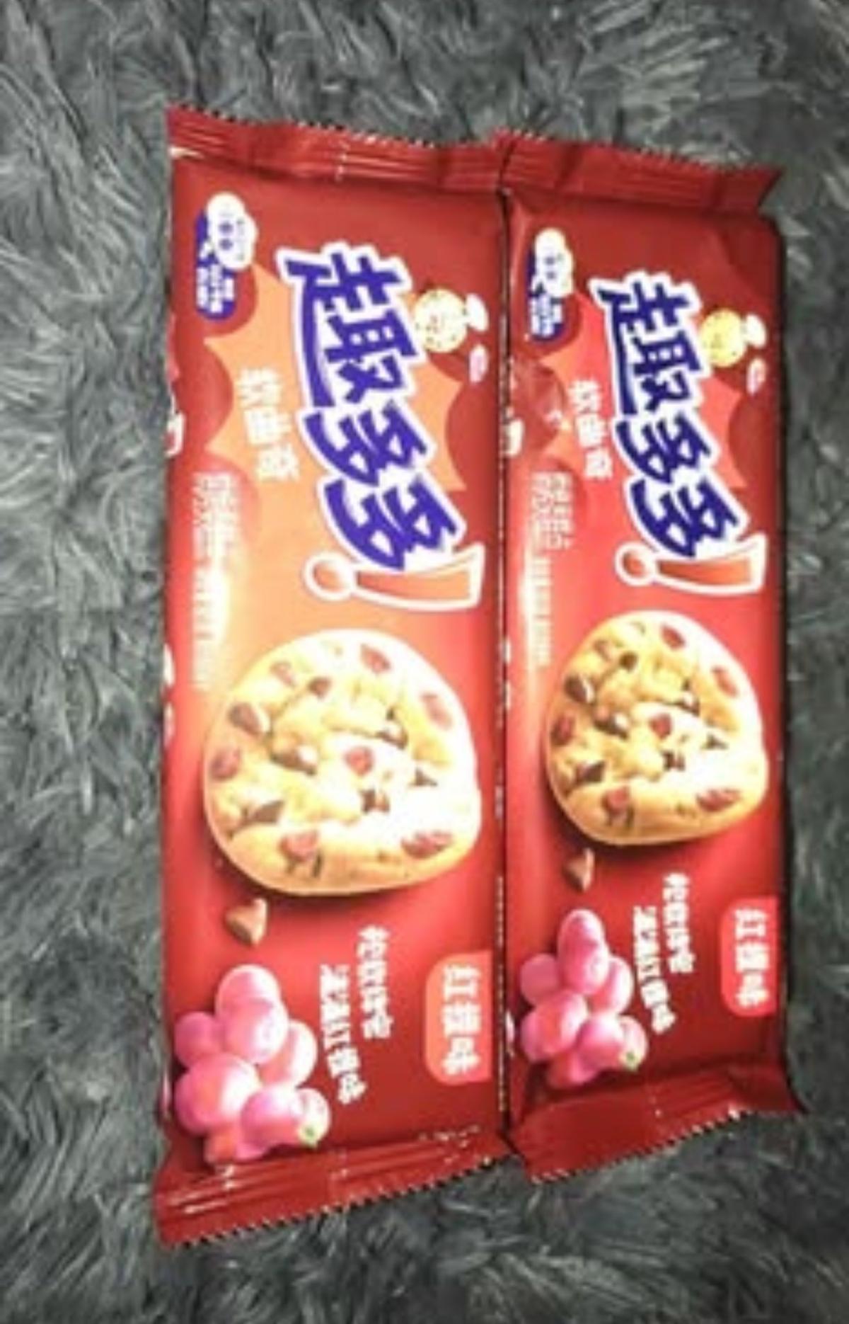 2x Chips Ahoy Red Grape Soft Cookies Chinese import