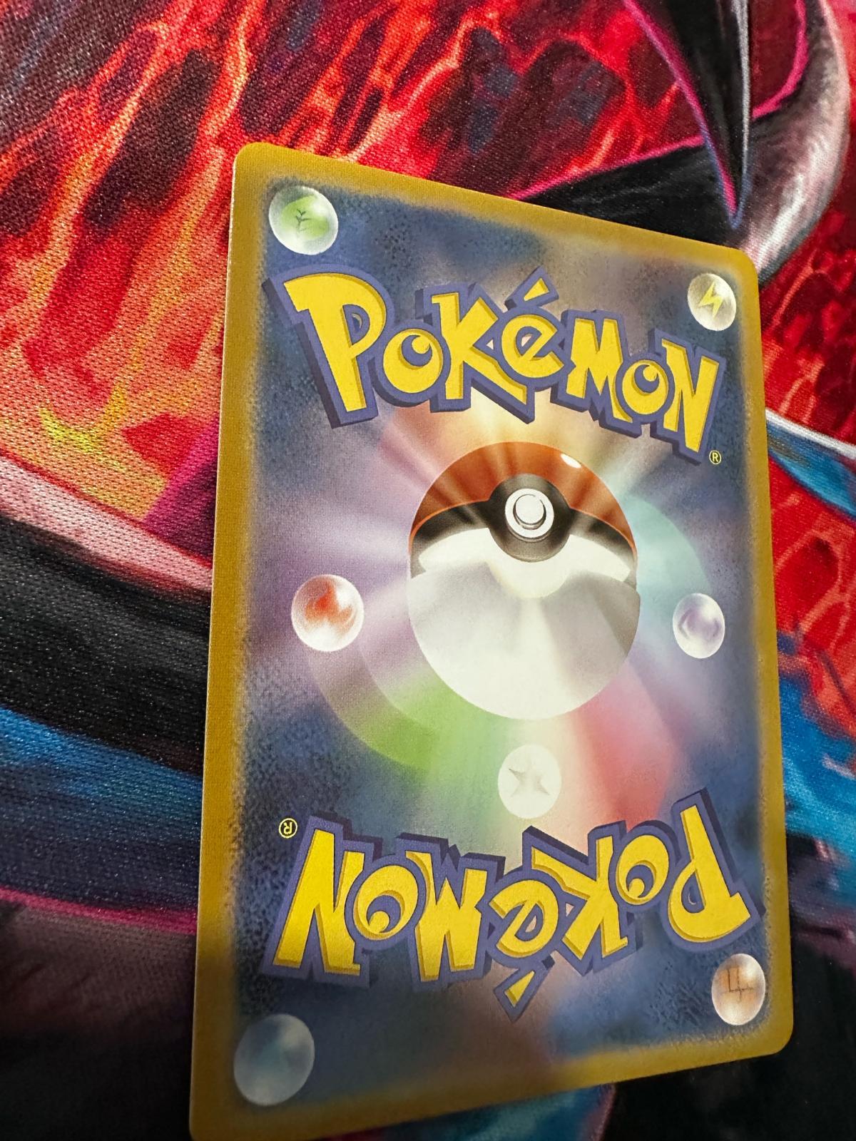 Pokemon Mega Rayquaza EX Ultra Rare SAR