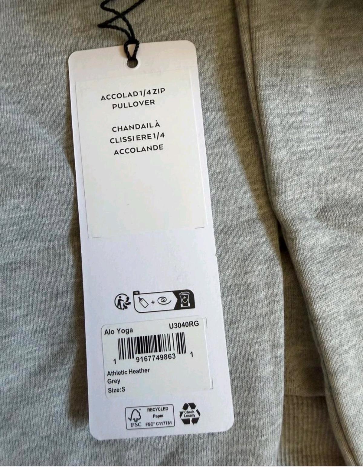 Alo Yoga quarter zip Grey size small