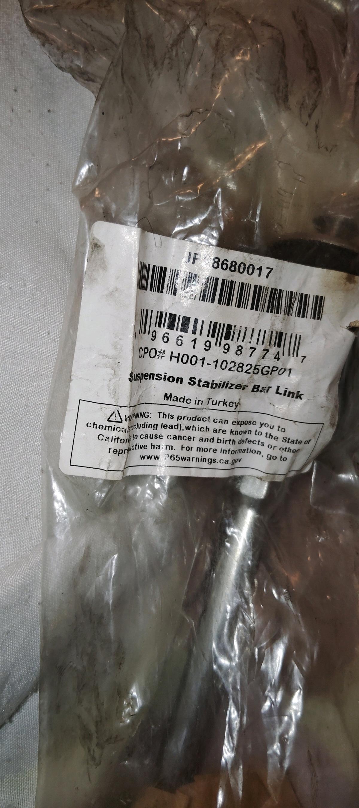 Suspension Stabilizer Bar Links x2