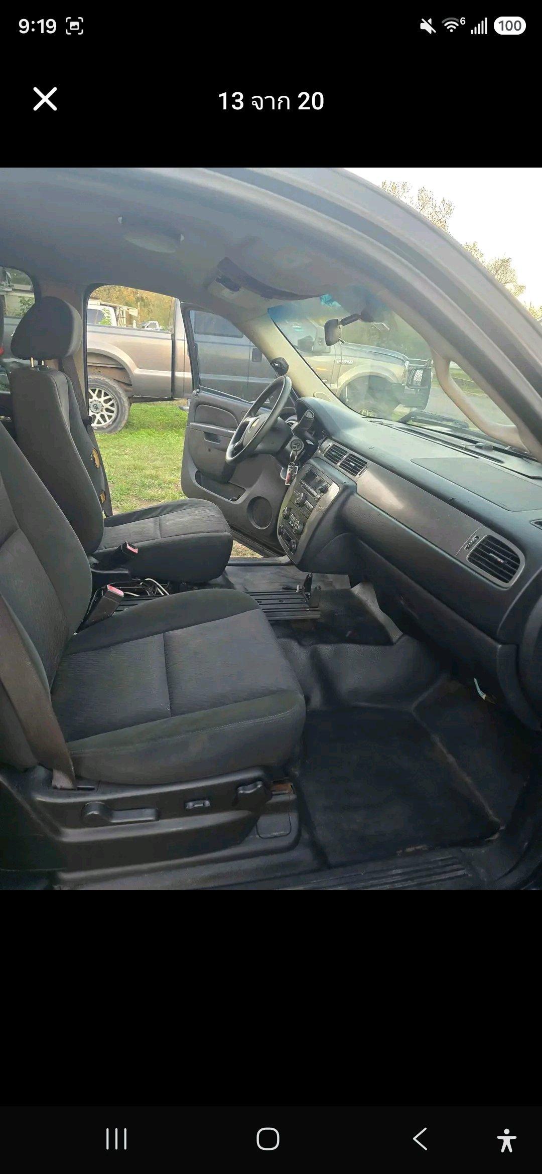 2012 Chevrolet Tahoe PPV