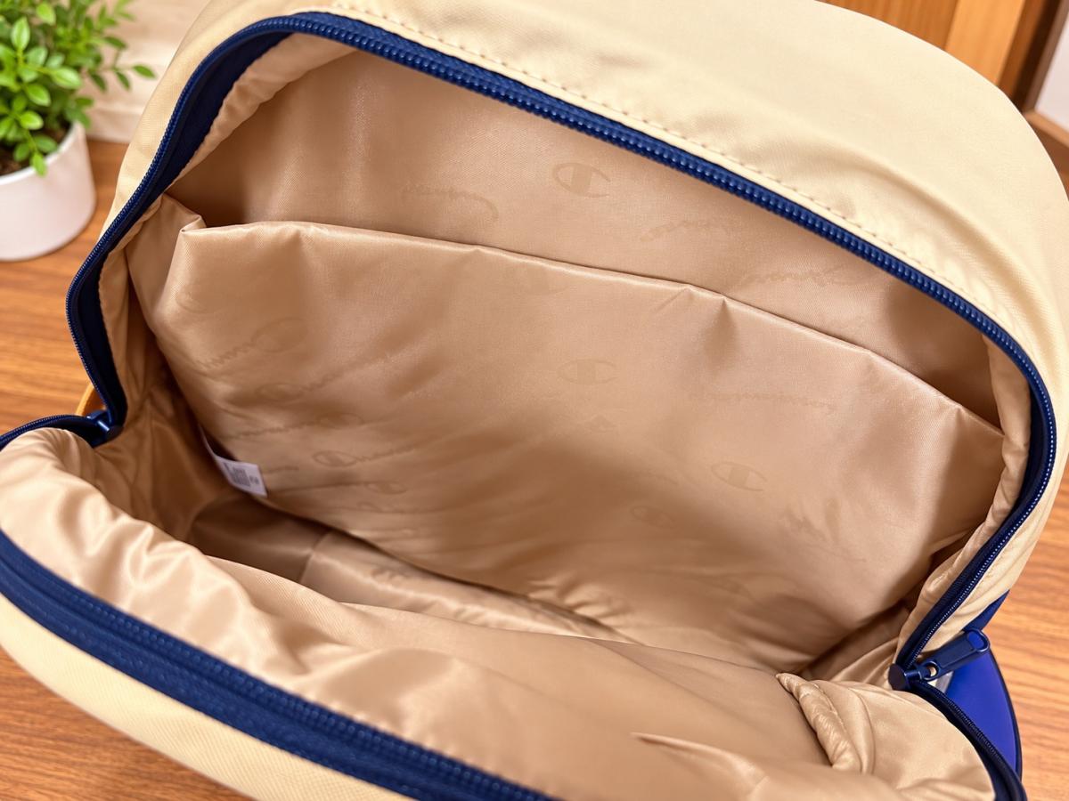 Mochila Champion Unisex Beige con Estuche Desmontable  Estil