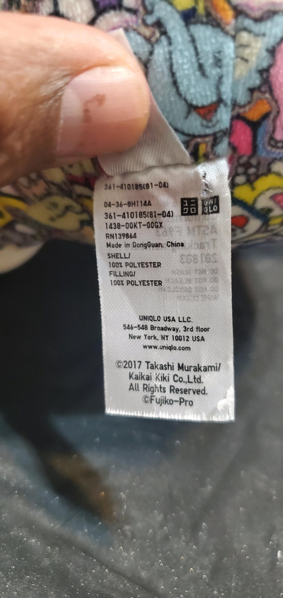 Takashi Murakami x Doraemon x Uniqlo Limited Edition Plush T