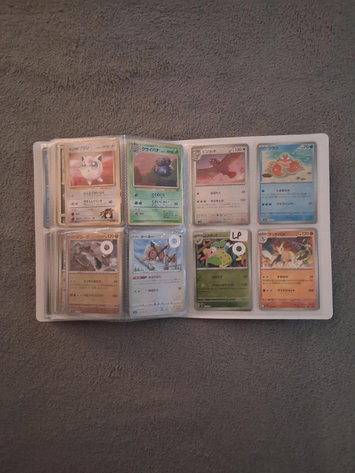 268 Pokemon Trading Cards with Box Holder Binder And Book