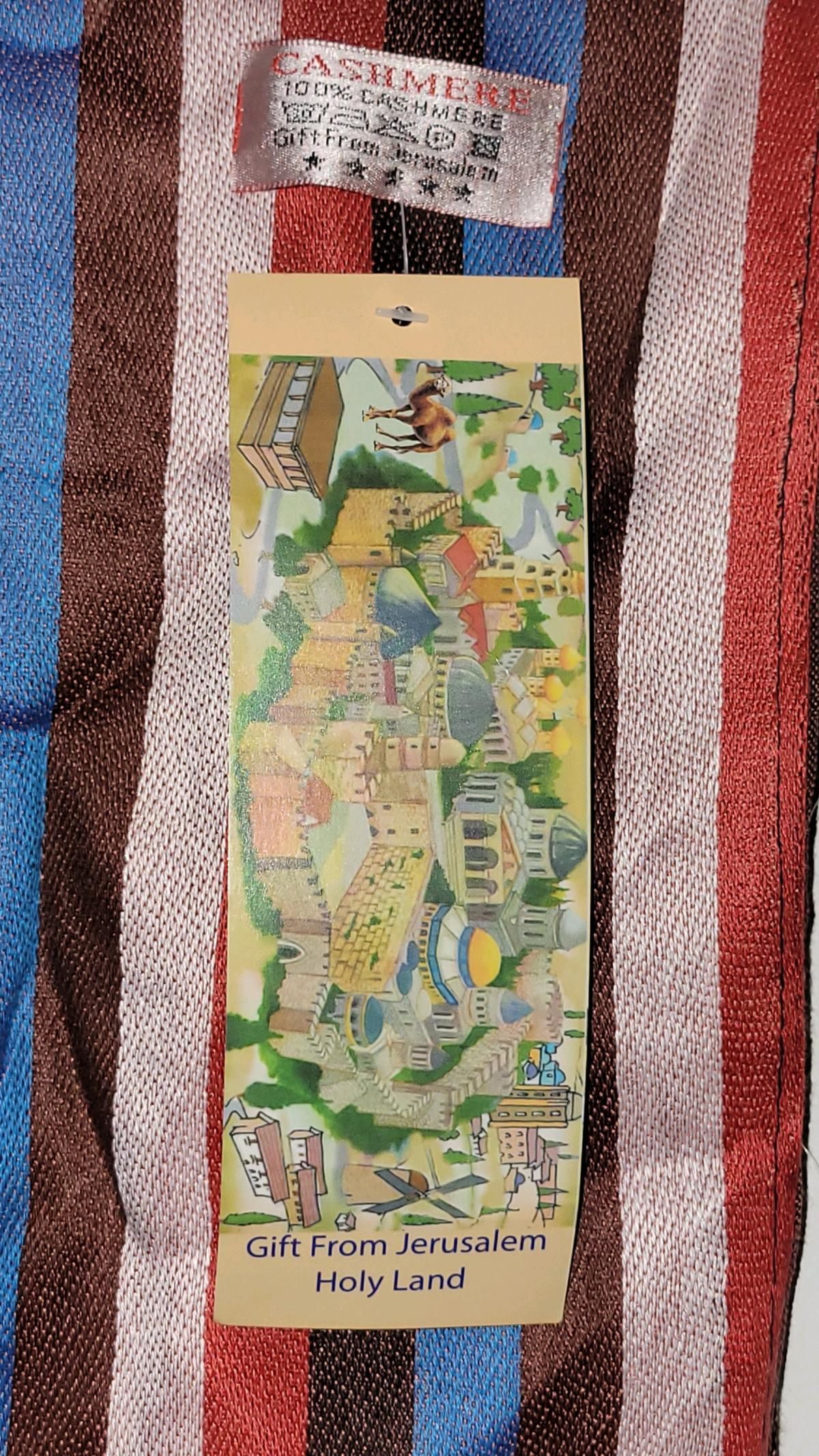 New Cashmere Scarf from Jerusalem