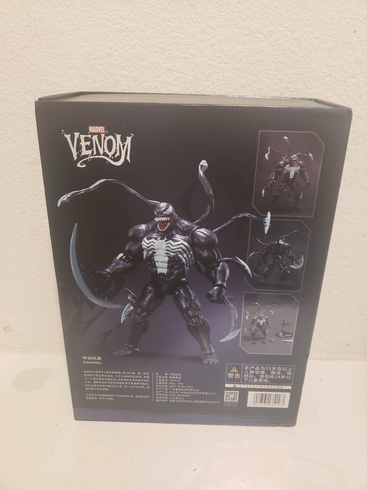 marvel studios Venom real name Eddie Bruck