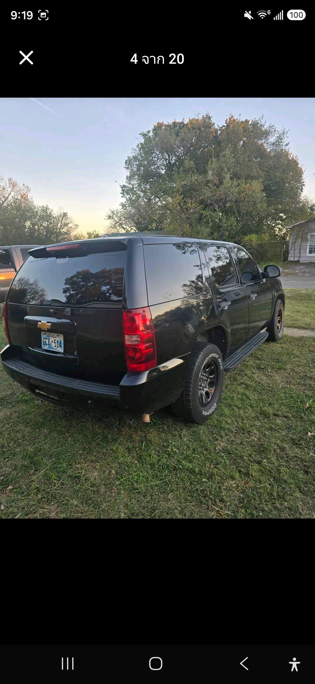 2012 Chevrolet Tahoe PPV