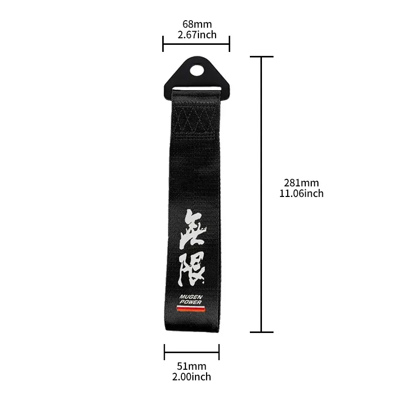 NEW Universal Mugen Power High Strength Black Tow Strap