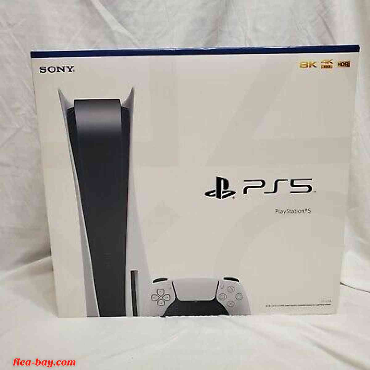 Sony PlayStation 5 Disc Version Game Console