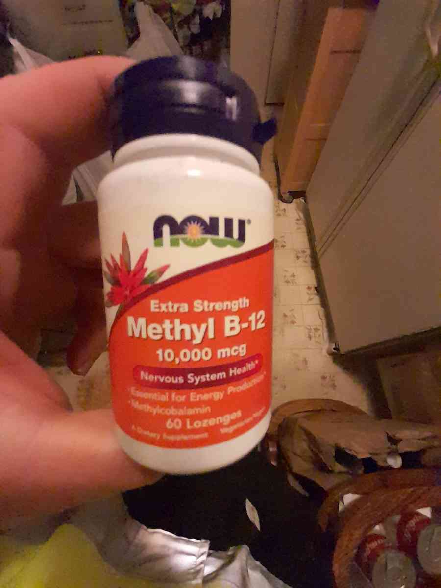 now extra strength methyl b 12