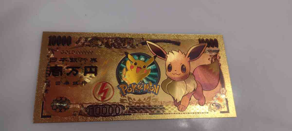 Pokemon 24k gold 10000 yen note