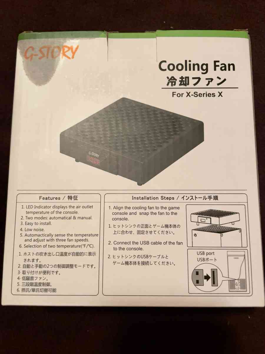 Brand New Xbox cooling fan never been opened
