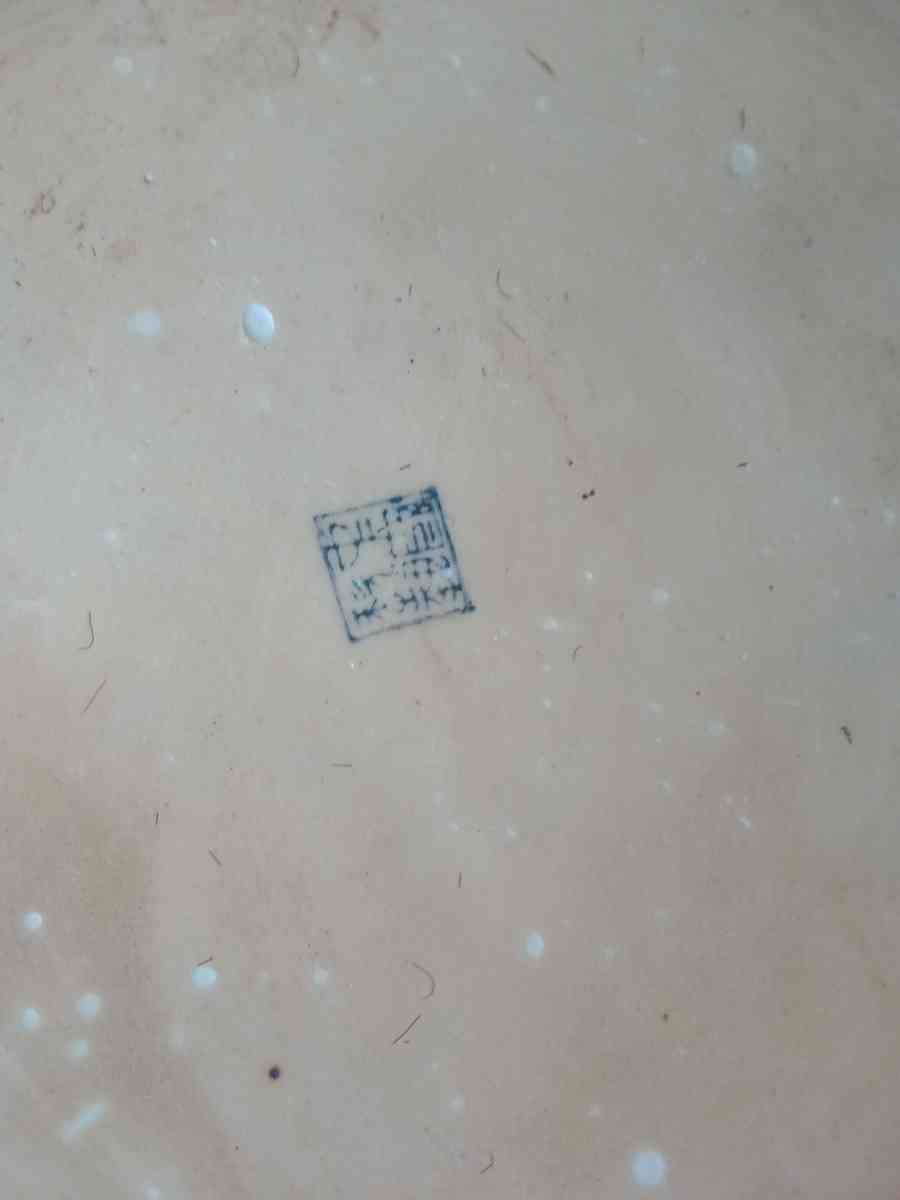 Vintage Mid 20th Century Chinese Porcelain Planter