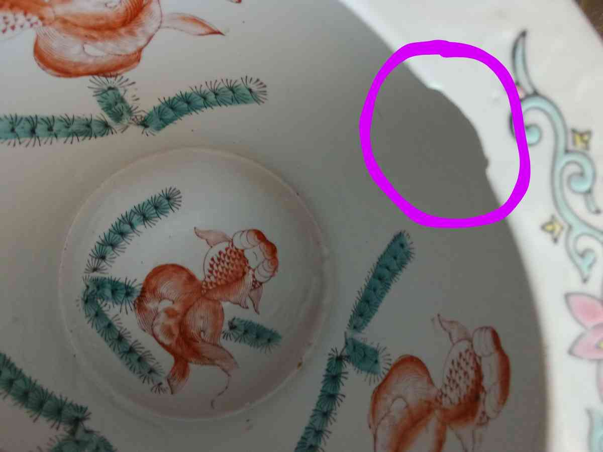 Vintage Mid 20th Century Chinese Porcelain Planter