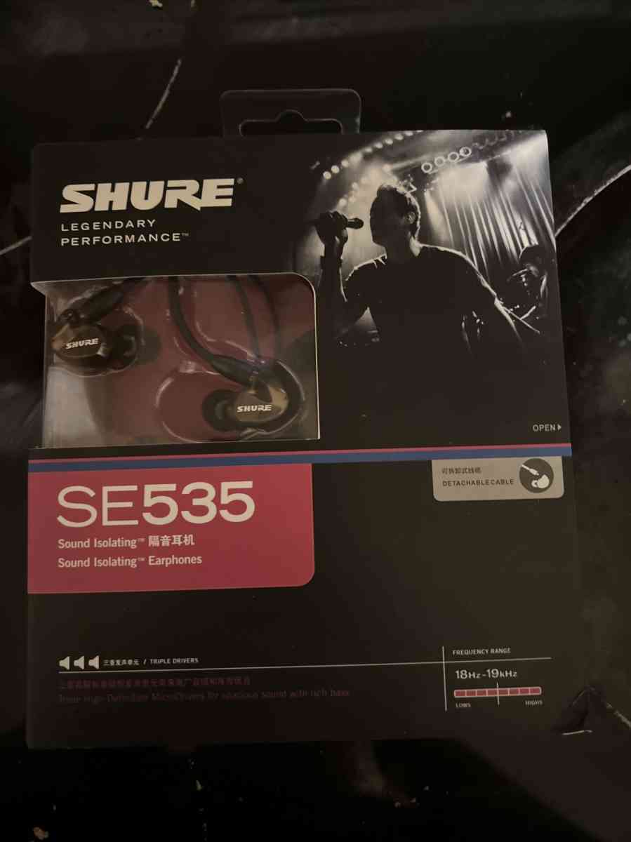 SHURE SE535