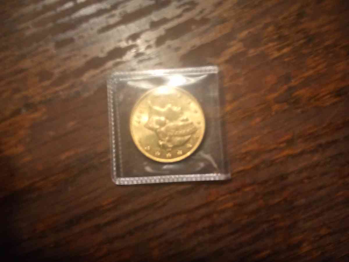 20 dollar Uncirculated Gold Peice price negotiable