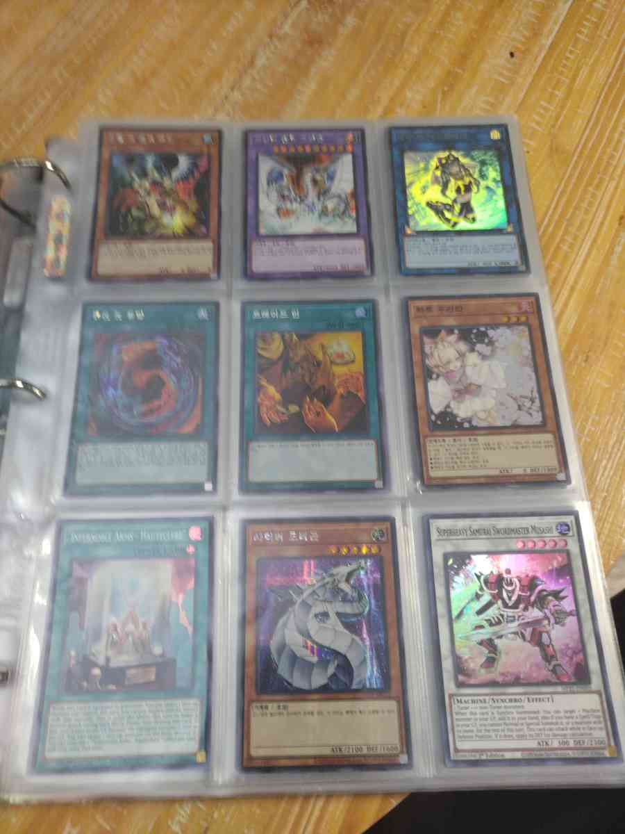 YuGiOh  holographic rare over 500 cards