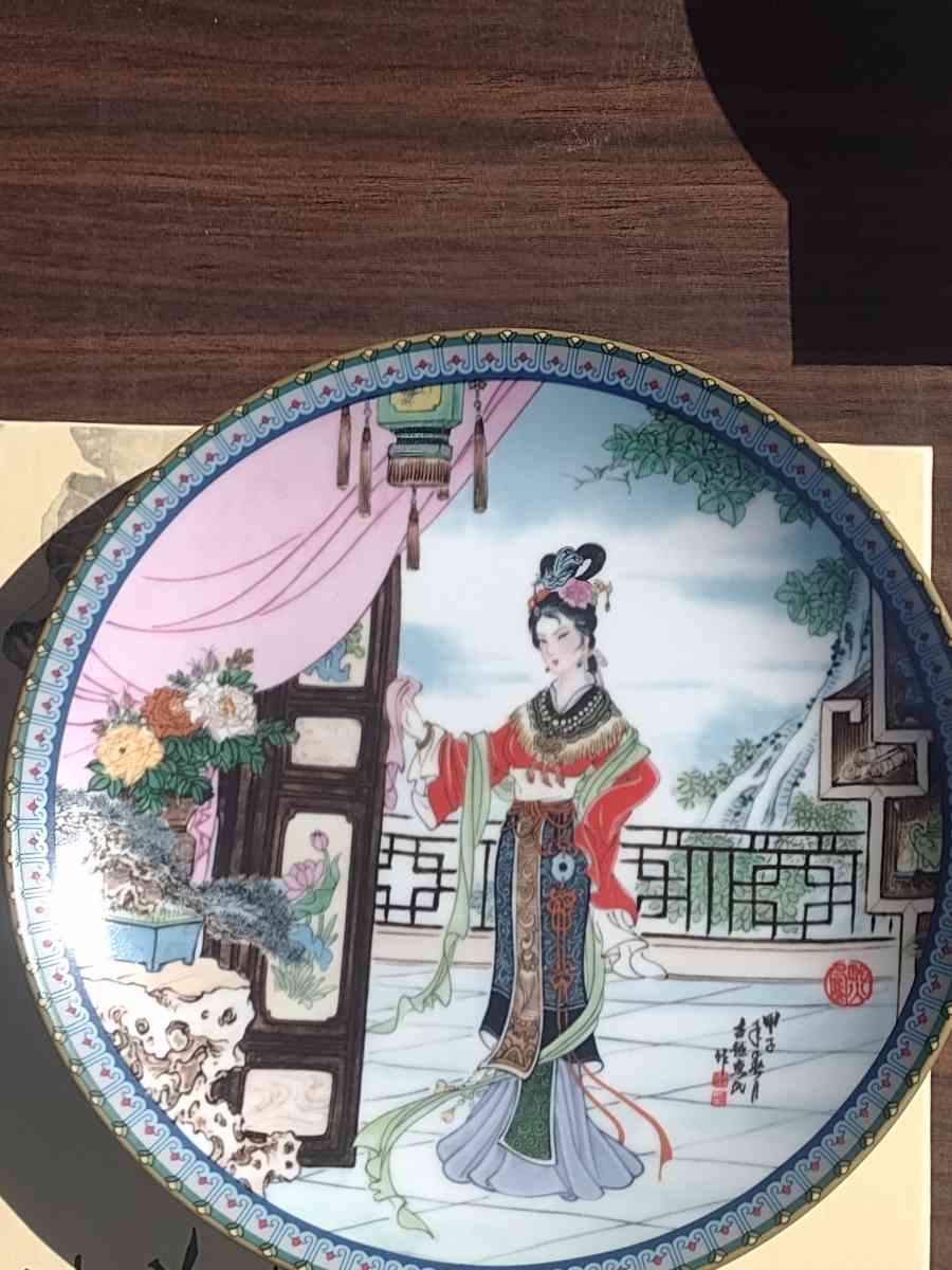 set of 12 hand painted Chinese plates