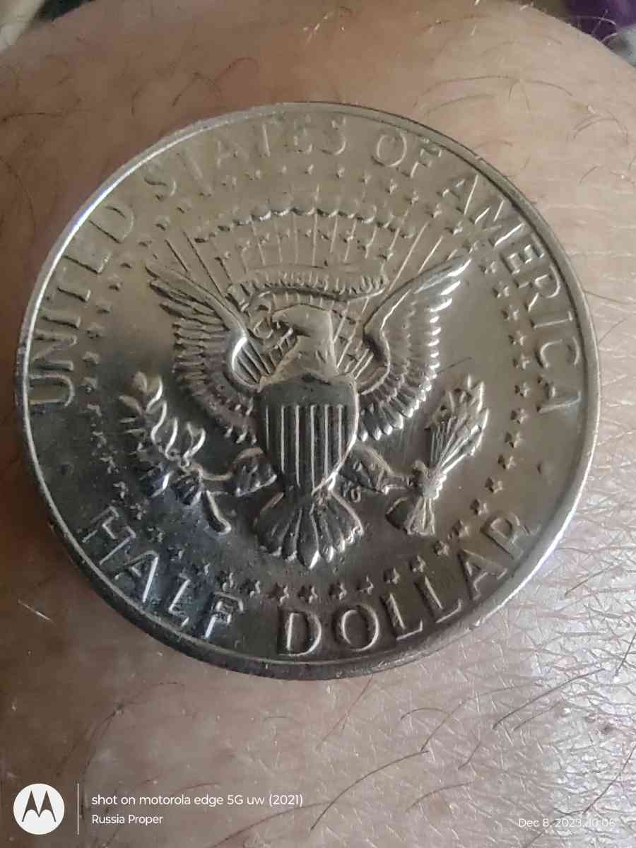 1971 D half dollar