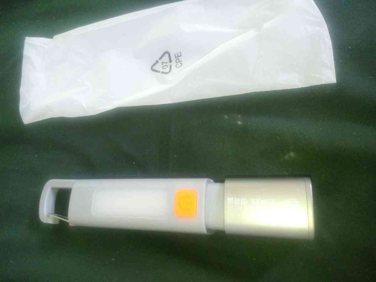 brand new rechargeable flashlight