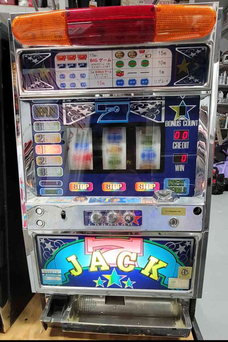 Token Vintage Slot Machines