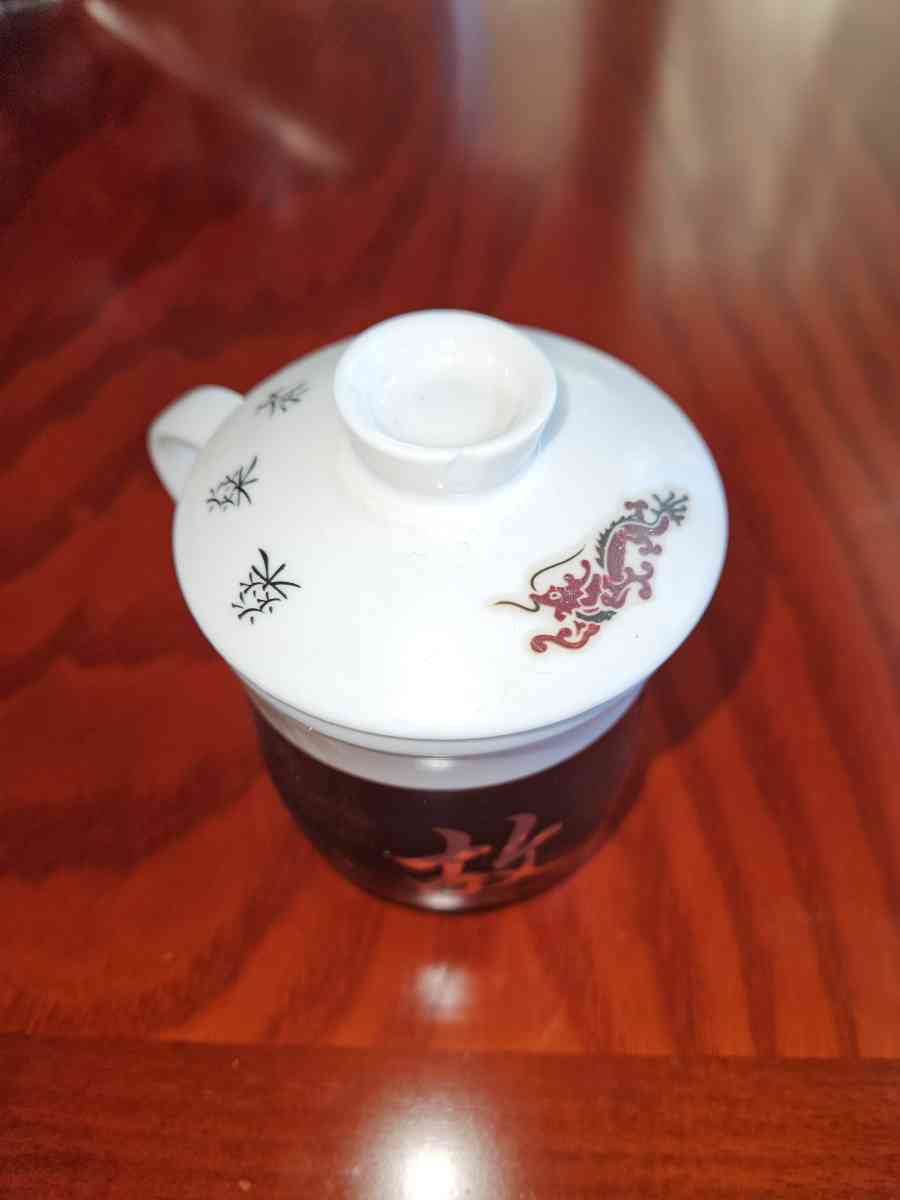 Traditional Asian Teacup