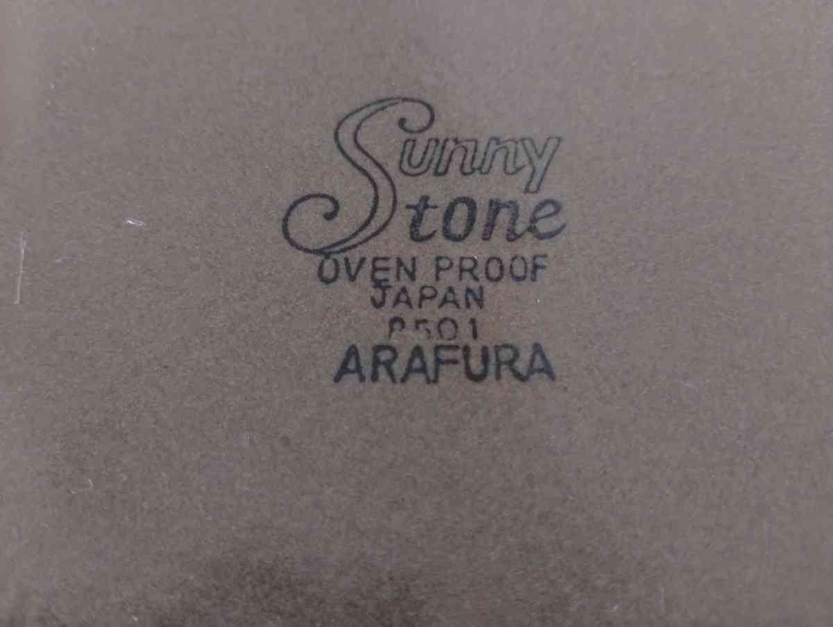 Sunny Stone Japan